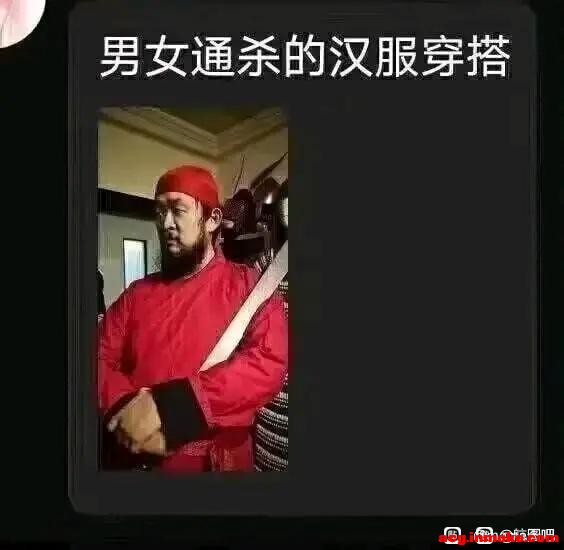Ůͨɱĺ-1.jpg