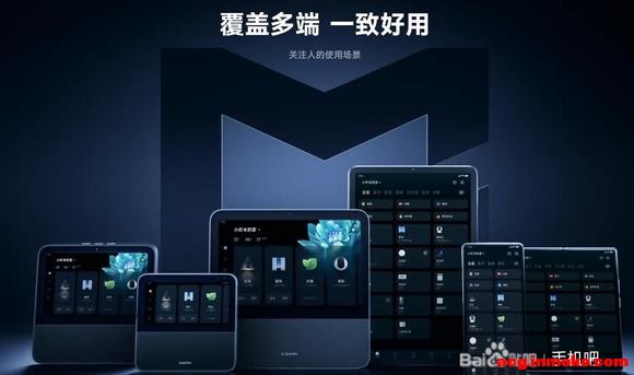 СMIUI 15ϵͳع AIɱֽ עظݵ˽-12.jpg