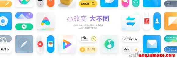 СMIUI 15ϵͳع AIɱֽ עظݵ˽-14.jpg