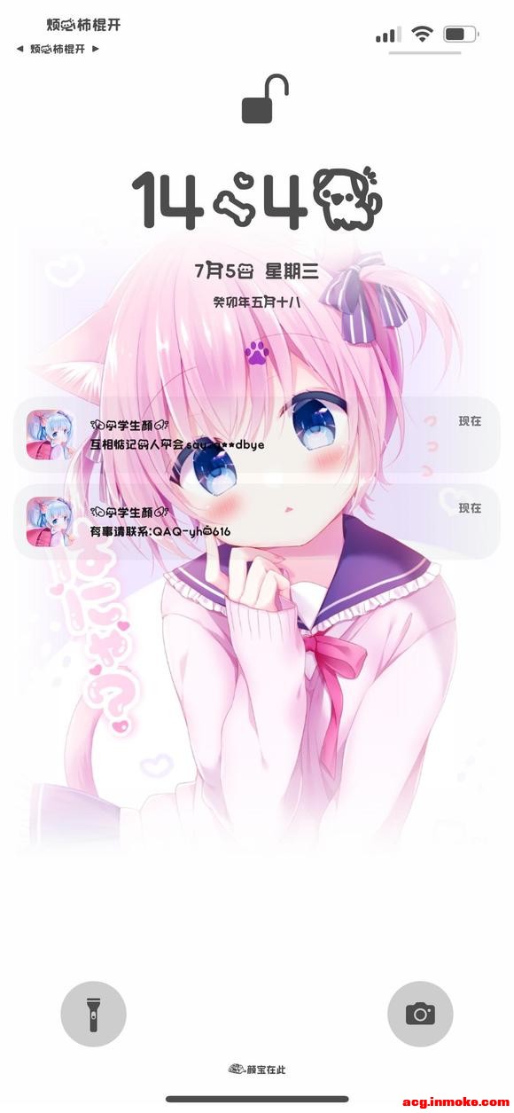ֽᲿԤ ˽ҿȫԤ 350&amp;amp;#x2795;ֽ&amp;amp;#x27...-1.jpg