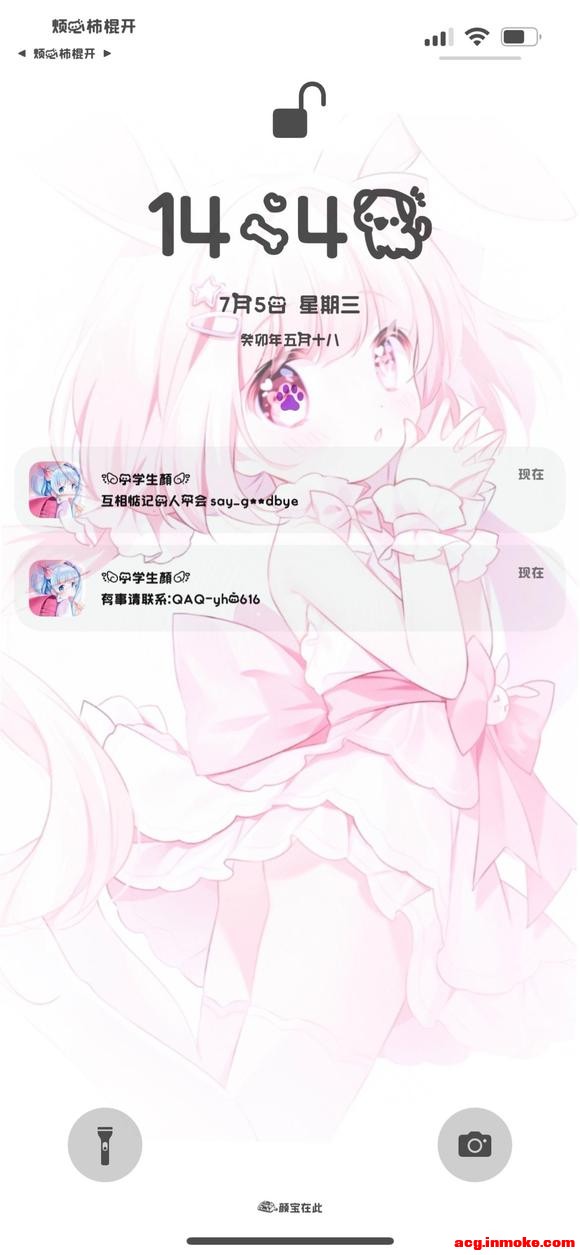 ֽᲿԤ ˽ҿȫԤ 350&amp;amp;#x2795;ֽ&amp;amp;#x27...-2.jpg