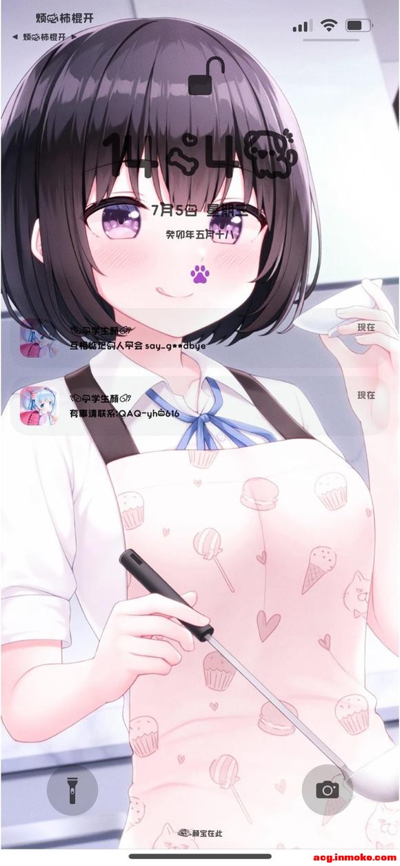 ֽᲿԤ ˽ҿȫԤ 350&amp;amp;#x2795;ֽ&amp;amp;#x27...-3.jpg