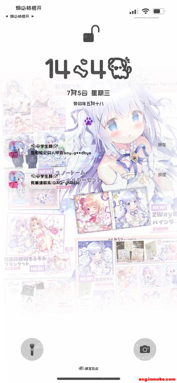ֽᲿԤ ˽ҿȫԤ 350&amp;amp;#x2795;ֽ&amp;amp;#x27...-4.jpg