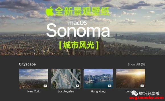 macOS 14 Sonomaֽ޸ֻ桢ipad | ƪ+ʵ-1.jpg