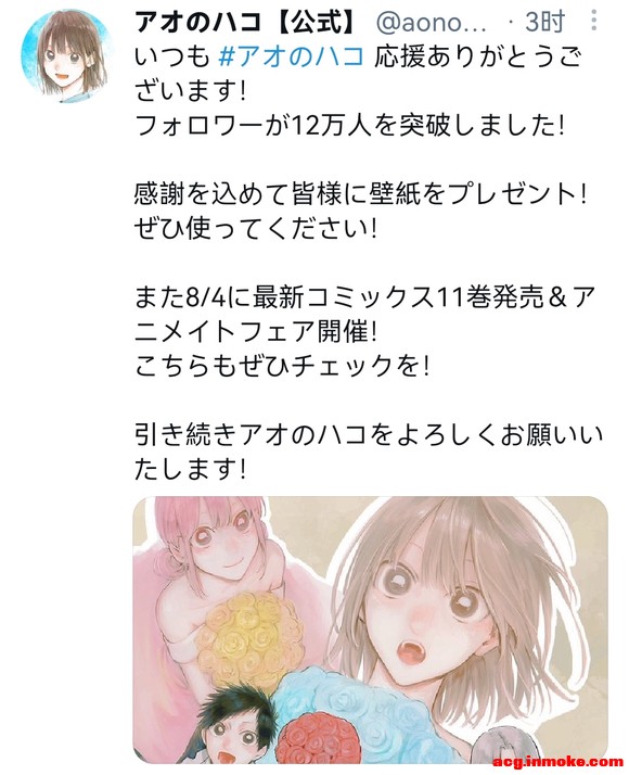 12wעɼֽ-1.jpg