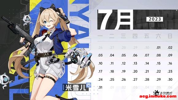 7ֽ-2.jpg