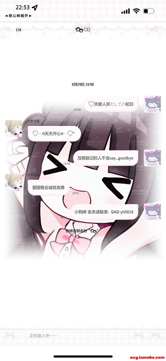ֽ ƴ-3.jpg
