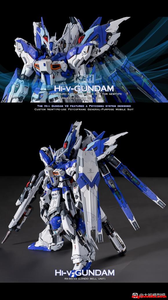 KeHţ RX-93-V2 ȫװֽͼ-3.jpg