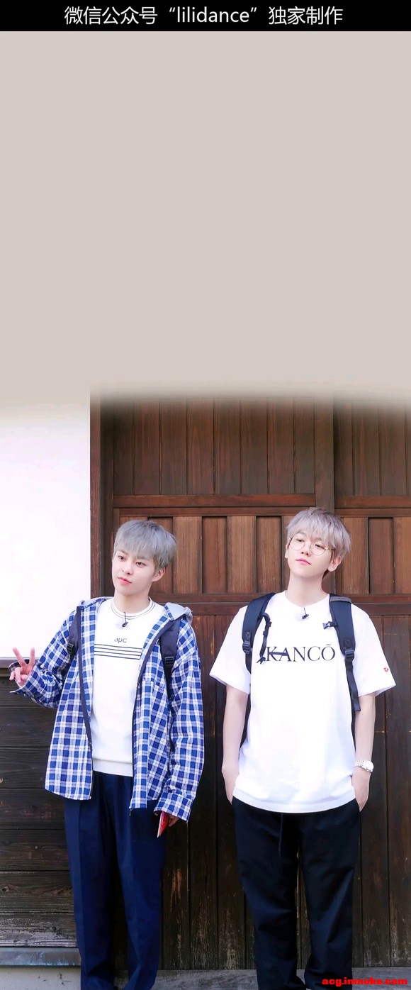 EXO20230717ͼƬexo,ͷֽ-5.jpg