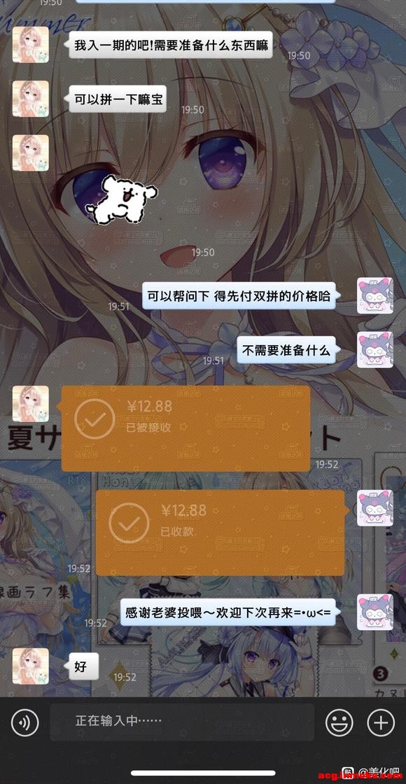 û˫ƴԵֽ!-1.jpg