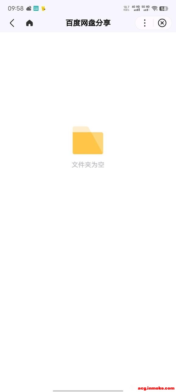 230718ͼBabyֽ-µ--1.jpg