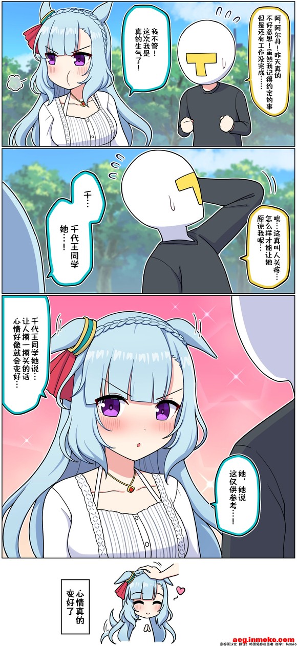 ,ûֽ!һ㰢ͼ,(,-1.jpg