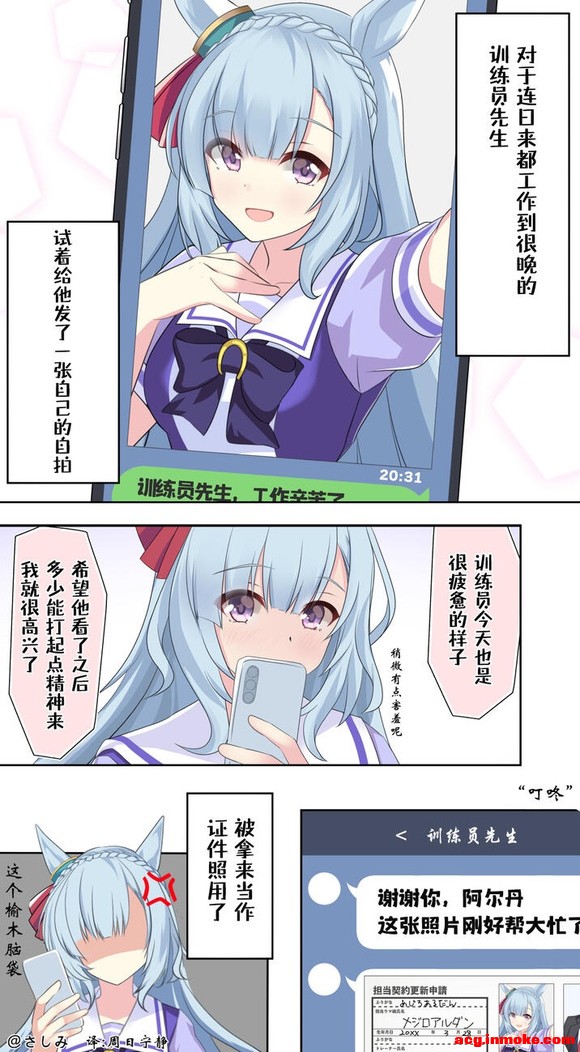 ,ûֽ!һ㰢ͼ,(,-2.jpg