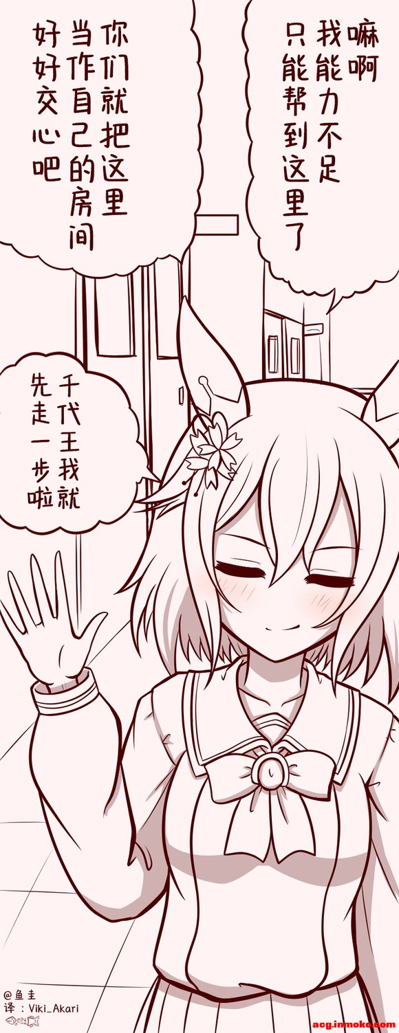 ,ûֽ!һ㰢ͼ,(,-9.jpg