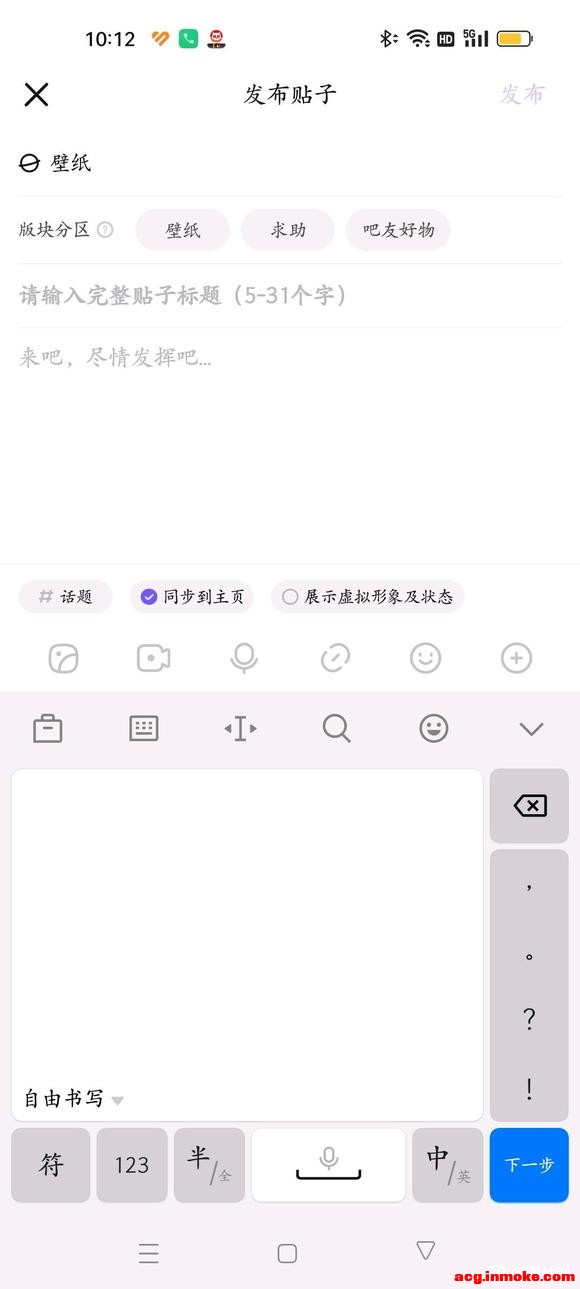ԭͼ,лл,oppoֻƼıֽ-1.jpg
