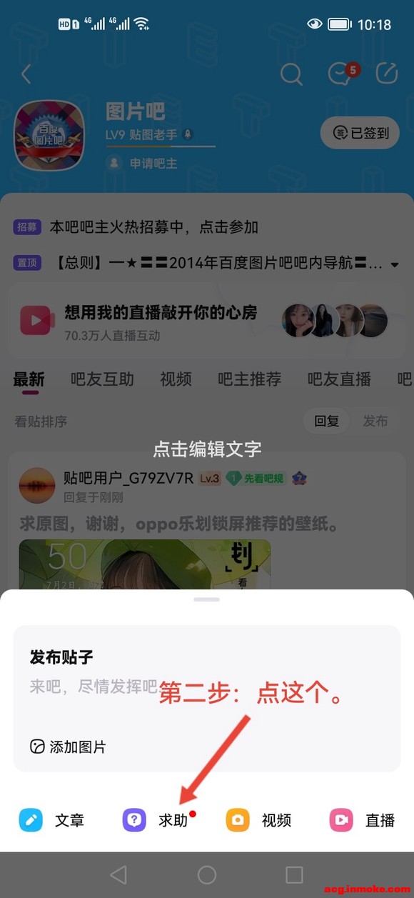 ԭͼ,лл,oppoֻƼıֽ-1.jpg