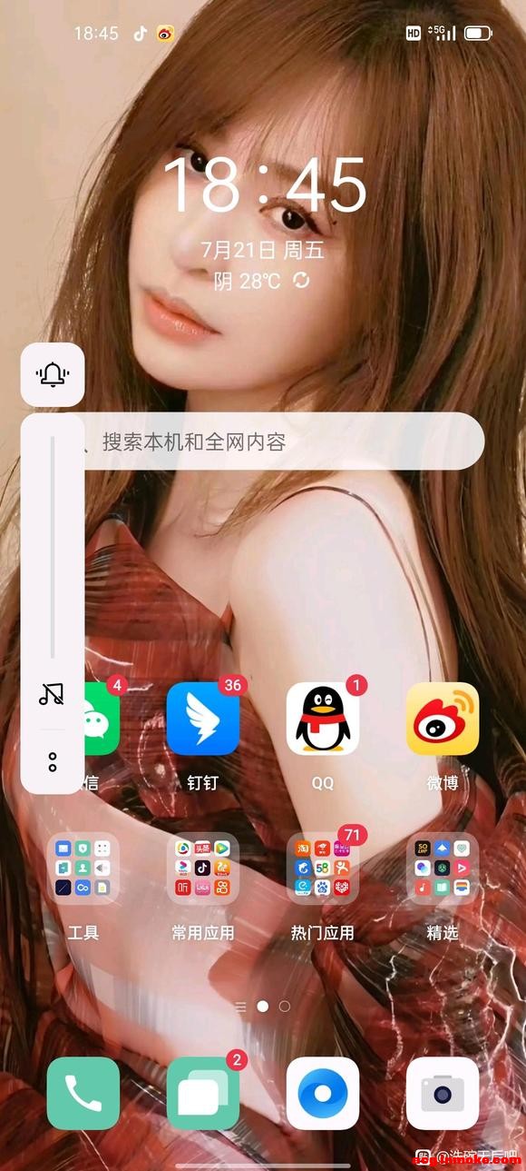 ɶҲ˵,ֱֻֽ-3.jpg