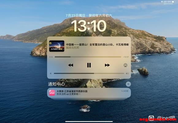 iPad10治ѡֽ-1.jpg