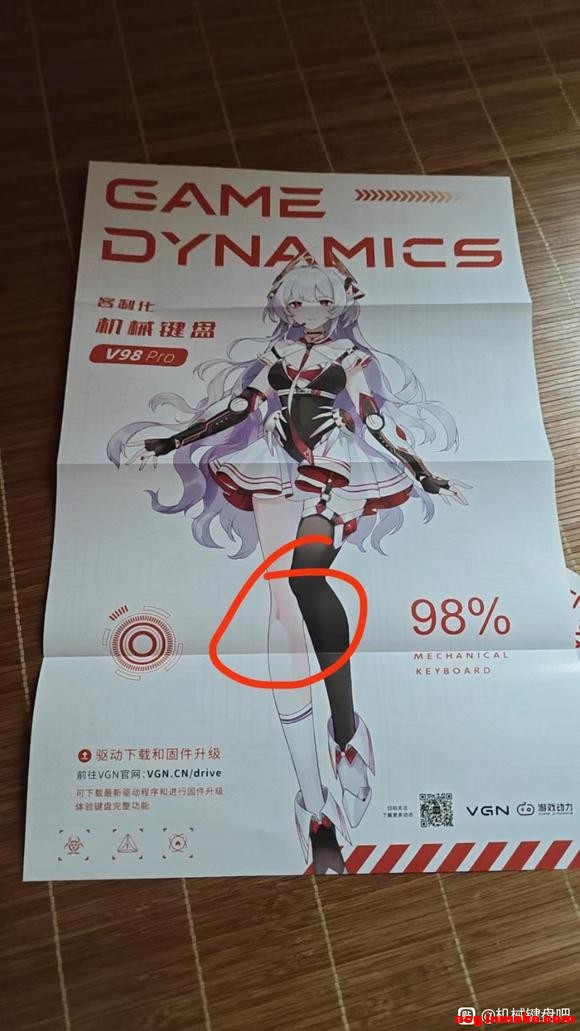 ôVGNû²廭?-1.jpg