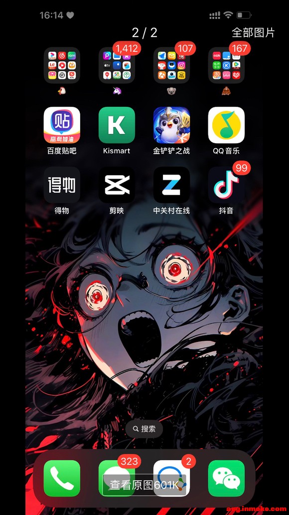 ,˭ֽ?-1.jpg