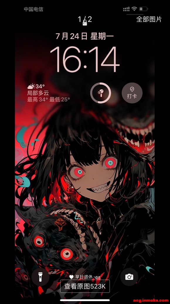 ,˭ֽ?-2.jpg