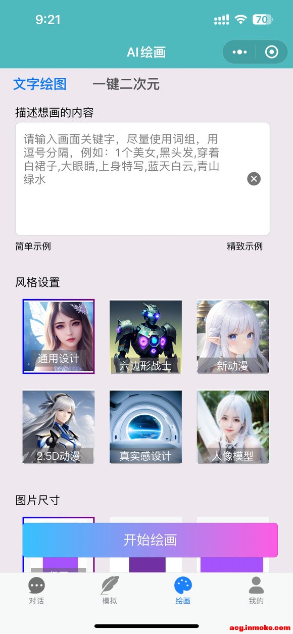 ֽ,滭-2.jpg