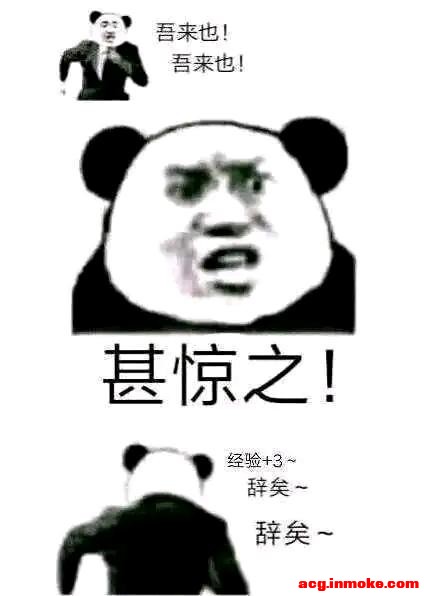ֻֽܸˮӡͼ-1.jpg