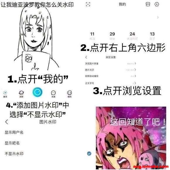 2077ûʺֽͼƬ-1.jpg