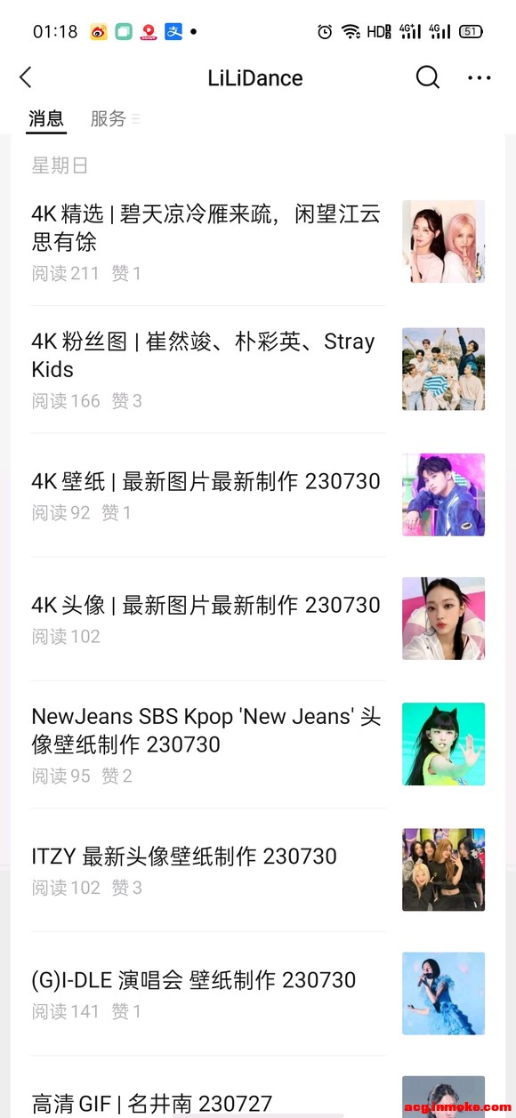 newjeans,̨ͷֽ-8.jpg