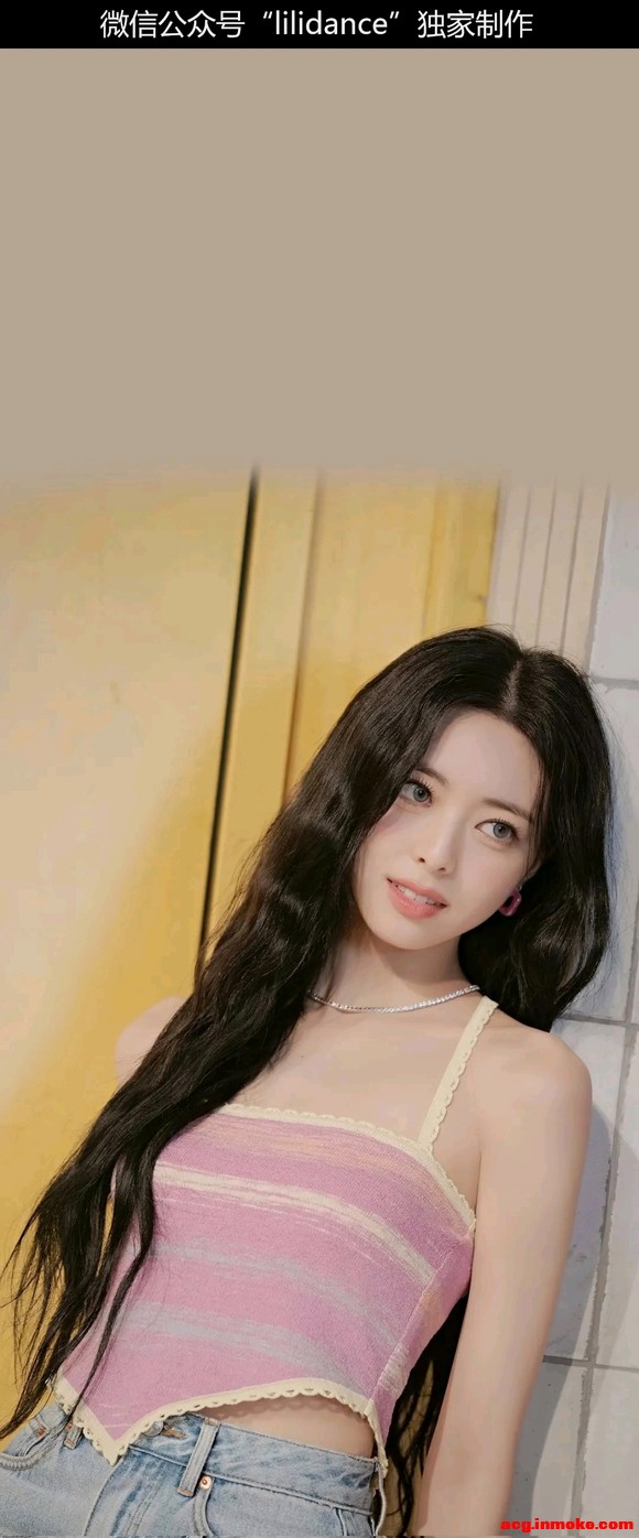 itzy,ͷֽ-5.jpg