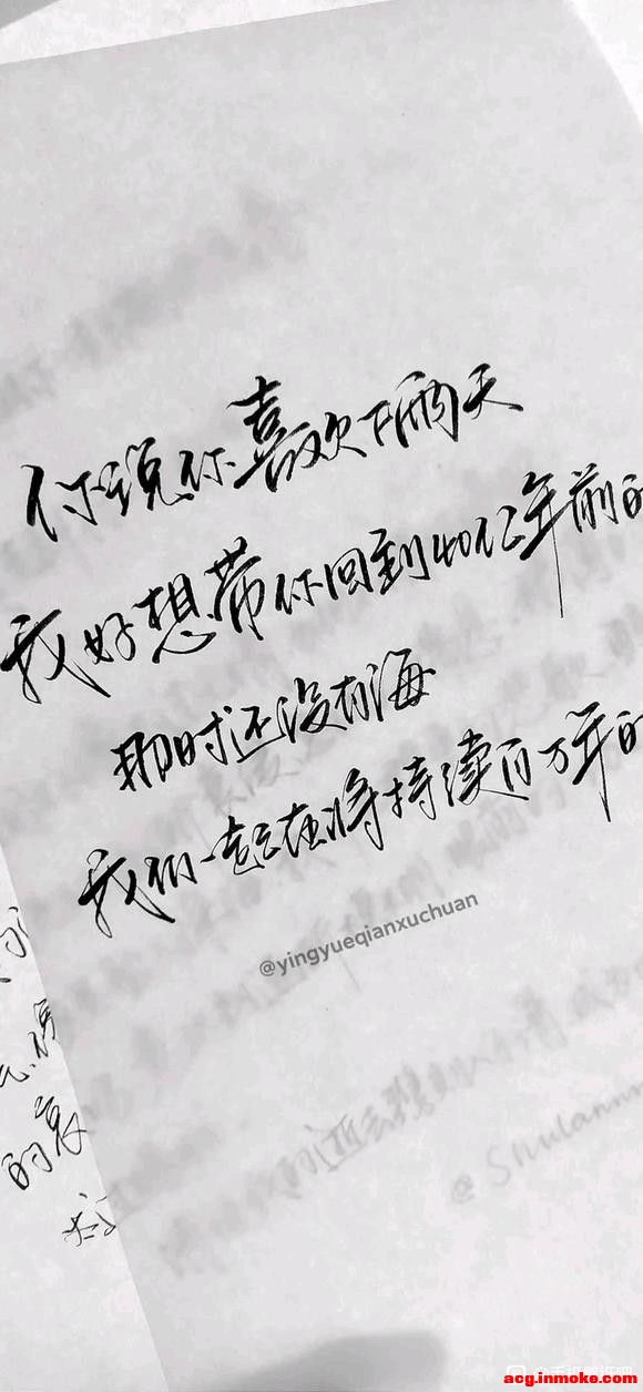 ʱ±ֽ-6.jpg