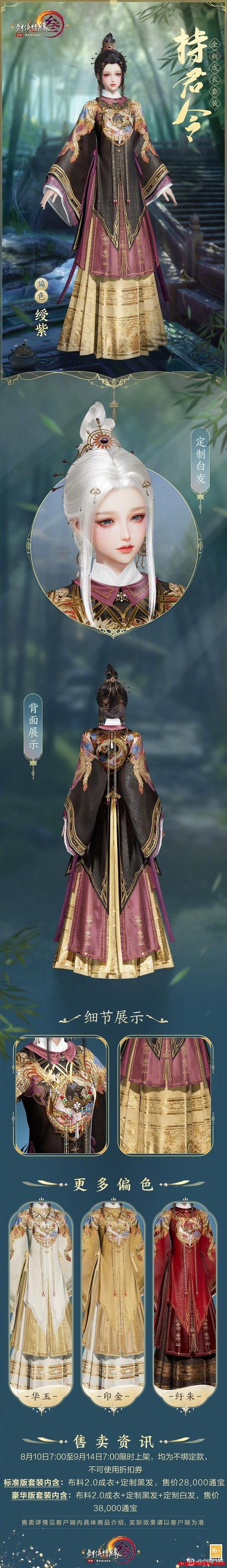 280,˳һ𿴿֮ǰƺ!-3.jpg