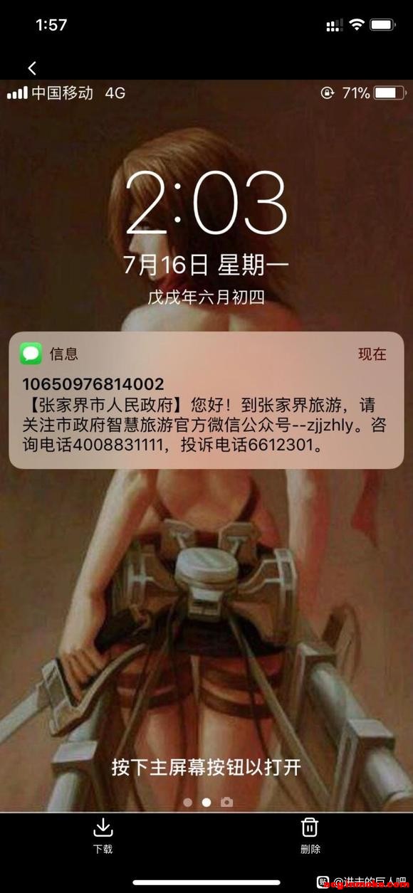 ˭ҵָֻֽл-1.jpg