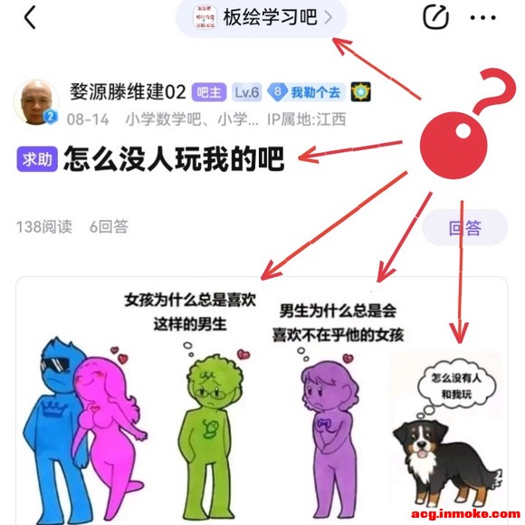 ûϸԭͼ,ֽ-1.jpg