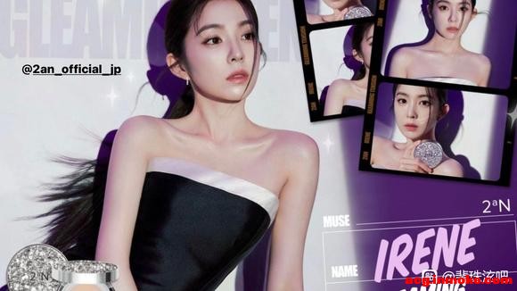 ??ֽ??? Welcome Back CF Queen-3.jpg