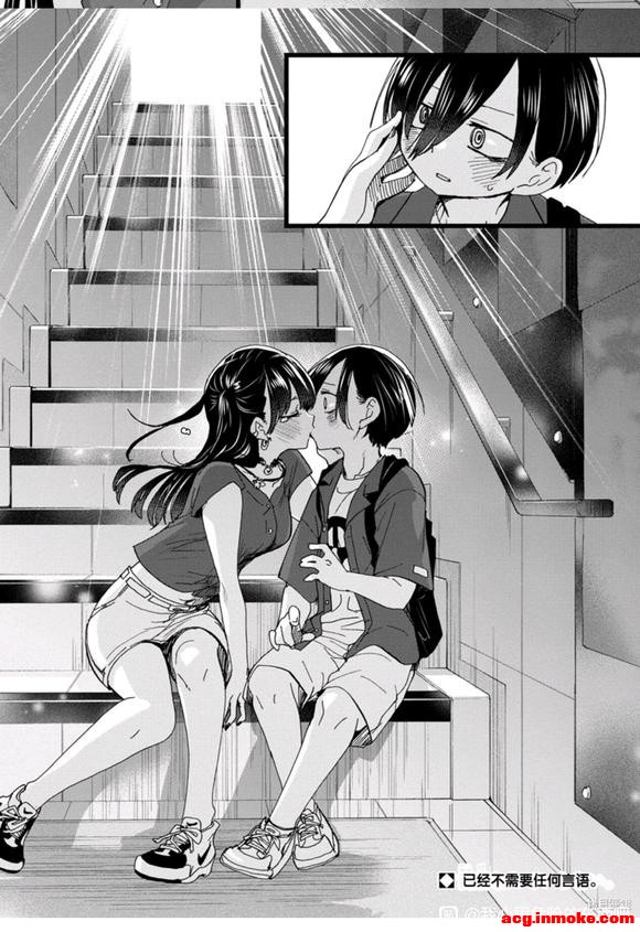 Σֱӻͱֽ-4.jpg
