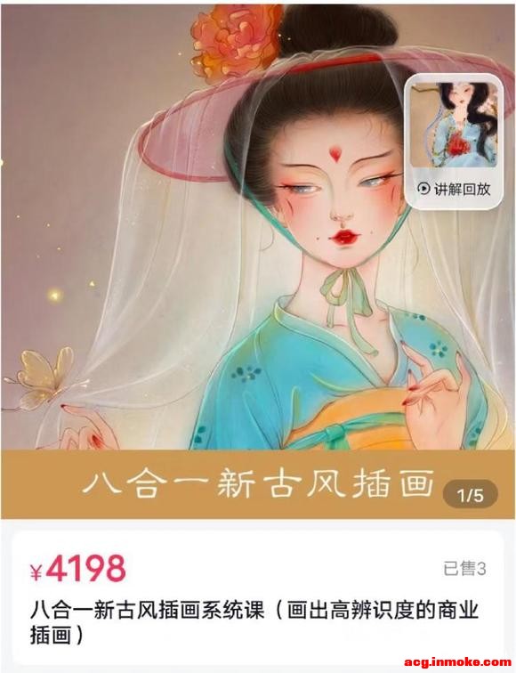 ¹ŷ廭ϵͳ(ҵ廭)γ̷??-1.jpg