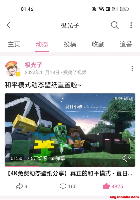 ҵ綯ֽ̬-1.jpg