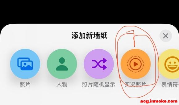 ˵iOS 17 ޷öֽ̬!!!-1.jpg