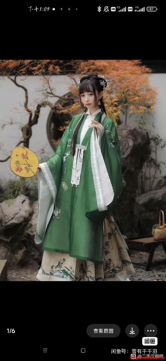 ۶ֺ-8.jpg