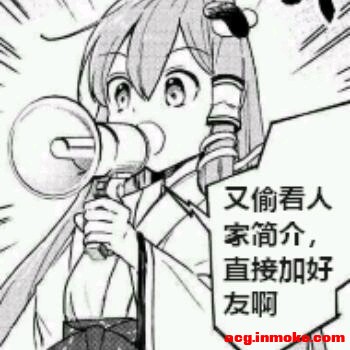 һȥөչ?-2.jpg