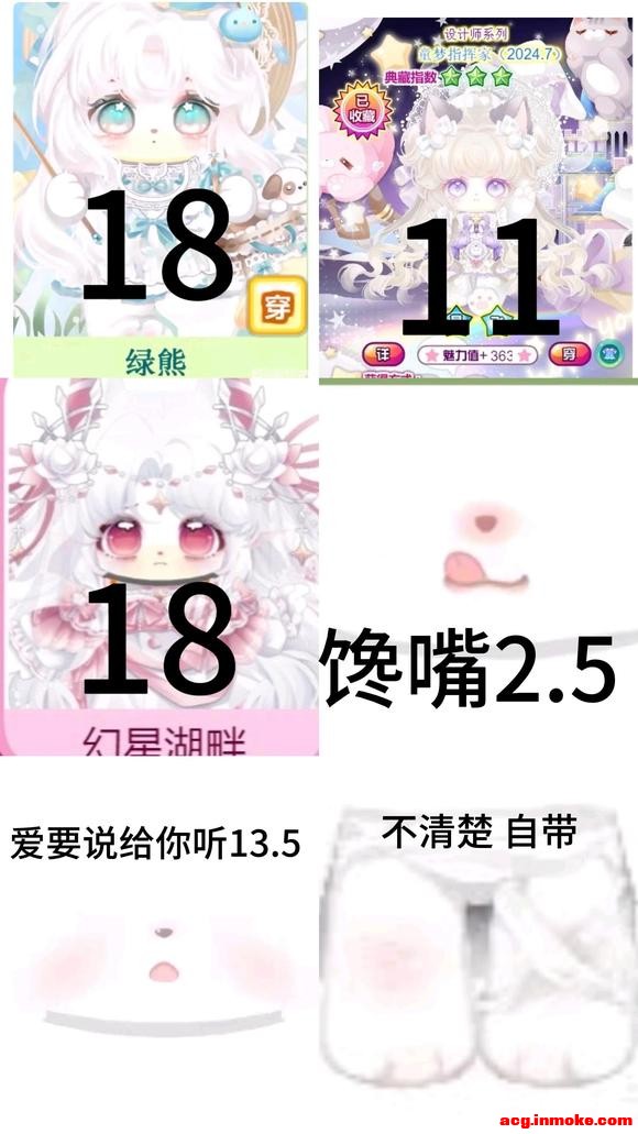 װСƷ-3.jpg