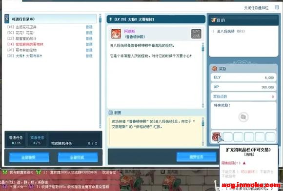 ʺ絺ѱȡص-1.jpg
