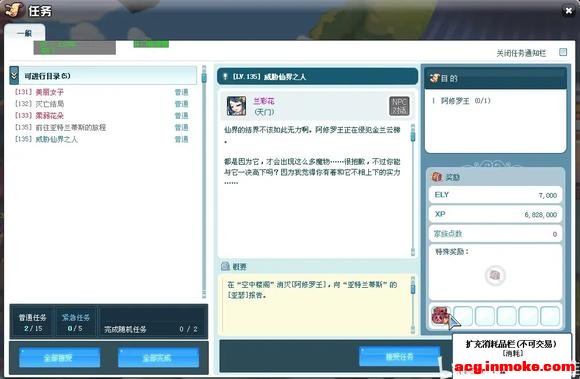 ʺ絺ѱȡص-5.jpg