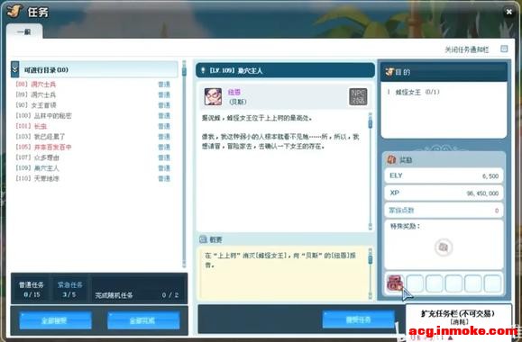ʺ絺ѱȡص-3.jpg