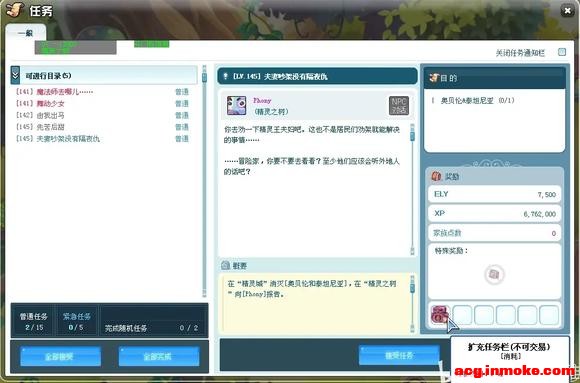 ʺ絺ѱȡص-7.jpg