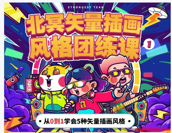 廭:ڤʸ廭һ-1.jpg