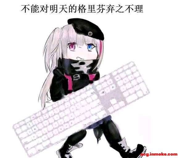 չȫΨһŮǰcoser,Ŀ-1.jpg