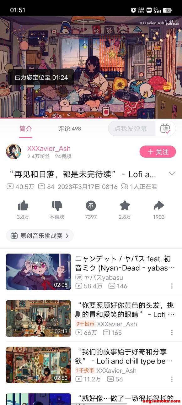 λֽ֪ߺԴ-2.jpg
