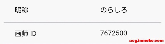 Ѻٻչ᳡-2.jpg